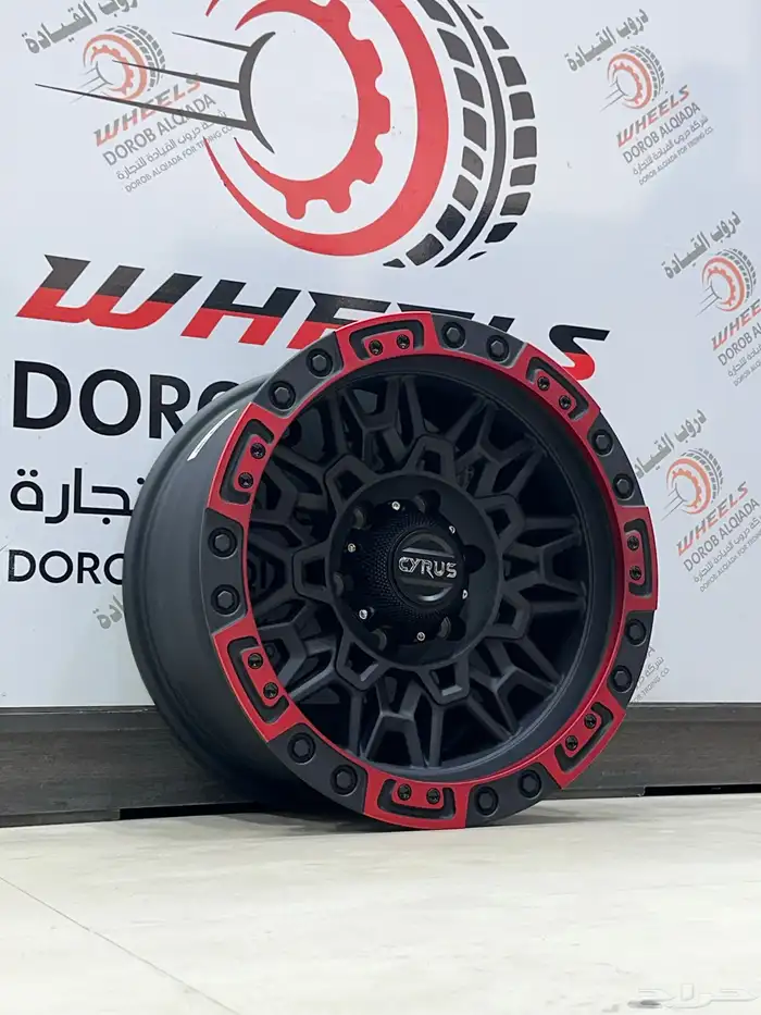 جنوط سايروز وبلاك رينو 2