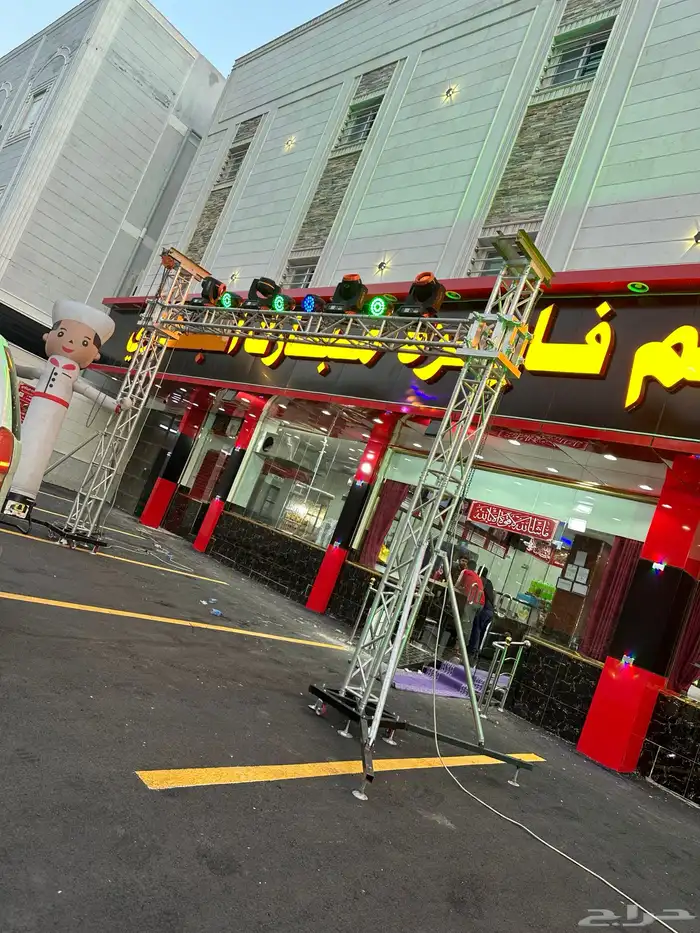 شاشات عرض صوتيات تجهيزات حفلات وانارات وليازر 1