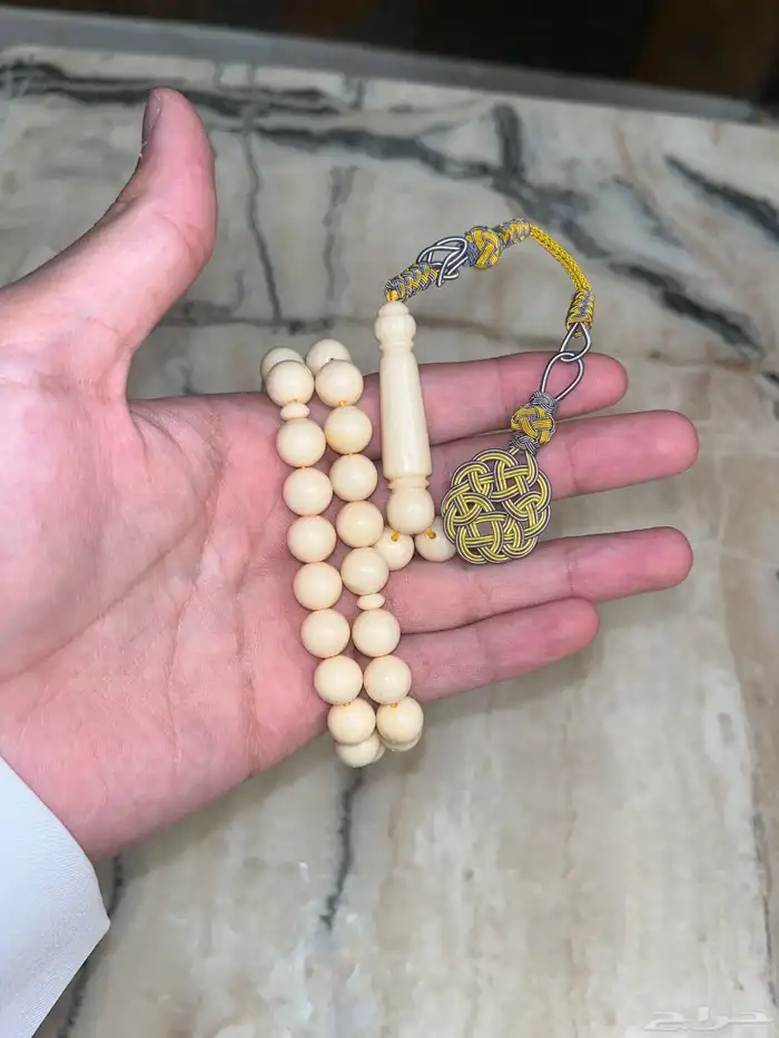 سبحة بكلايت بلجيكي شبيه العاج بطربزونة 2