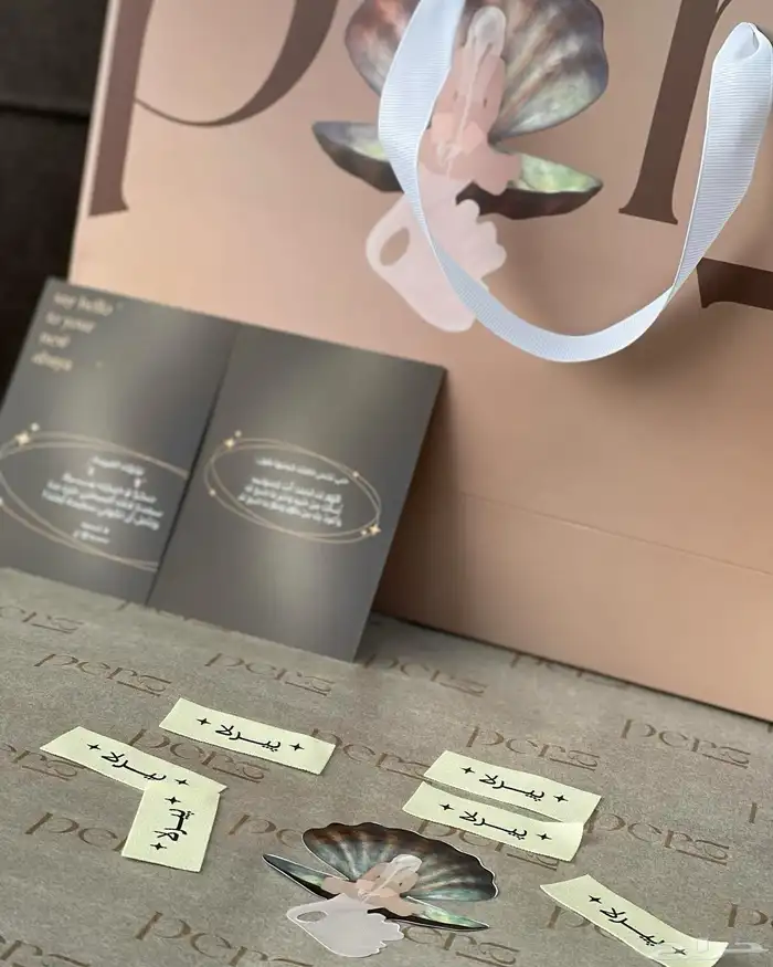 مطابع بوكسات اختام كروت فواتير برشورات اكياس 1