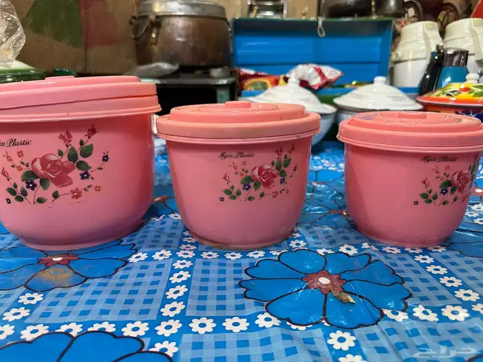للبيع علب بلاستيك قديمه تراثيه ايام الطيبين 0