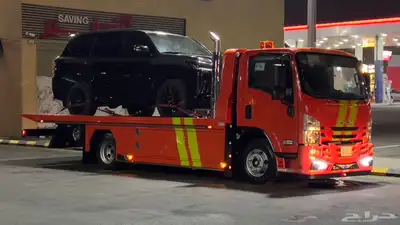 سطحه الجوف 3