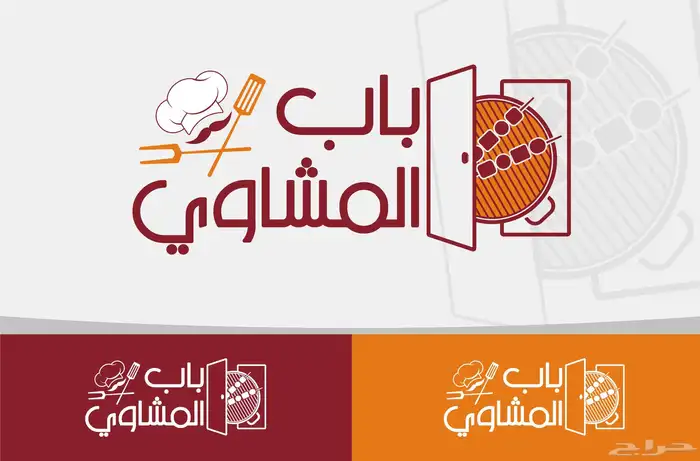 تصميم شعار ( لوقو ) وهوية بصرية احترافي للشركات والمؤسسات 5