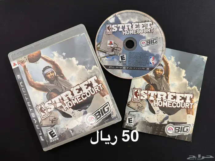 العاب PS3 كورة قدم 8