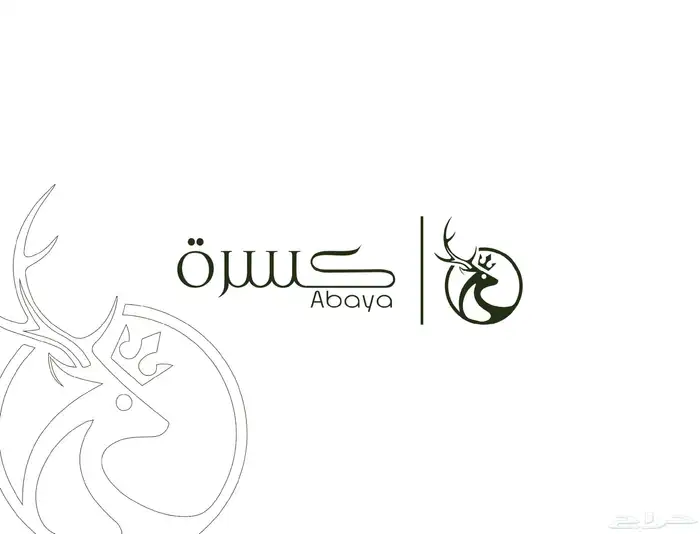 تصميم شعار ( لوقو ) وهوية بصرية احترافي للشركات والمؤسسات 0