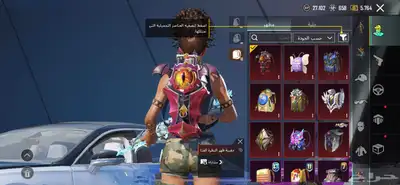 حساب عالمي لفل92 اسلوب خورافي 12