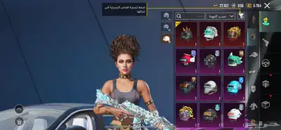 حساب عالمي لفل92 اسلوب خورافي 11
