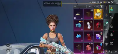 حساب عالمي لفل92 اسلوب خورافي 14