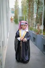 بشت الاولاد بالاسم 4
