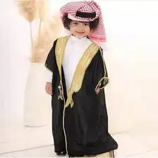 بشت الاولاد بالاسم 5