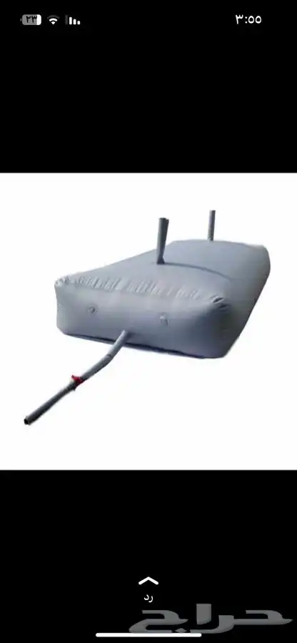 راويات ماء 0