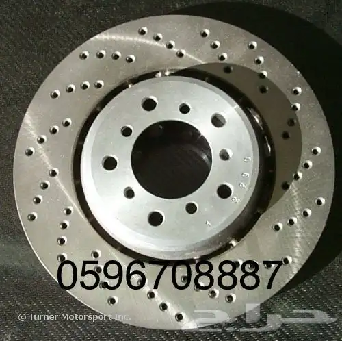 هوبات تورس 0