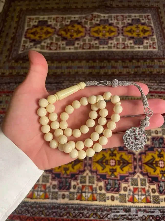 مسباح بكلايت جملة 5