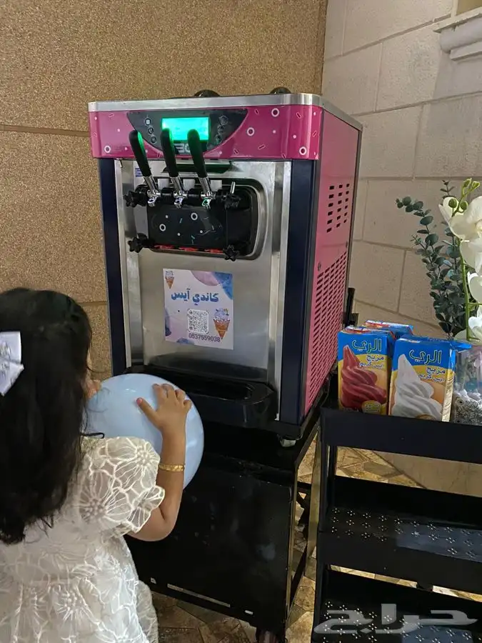 تأجير ألة ايسكريم بأسعاار خيااال 1