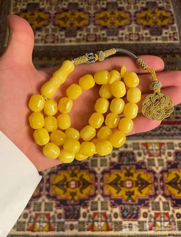 مسباح بكلايت جملة 3