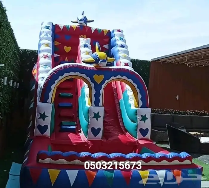 نطيطات نطيطه ملعب صابوني زحليقه مويه اجار تاجير في الرياض 4