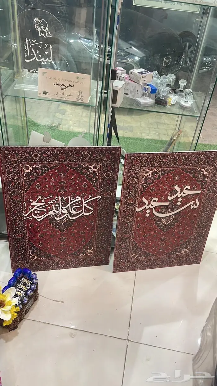 لوحات فلين بتصميمك الخاص 4