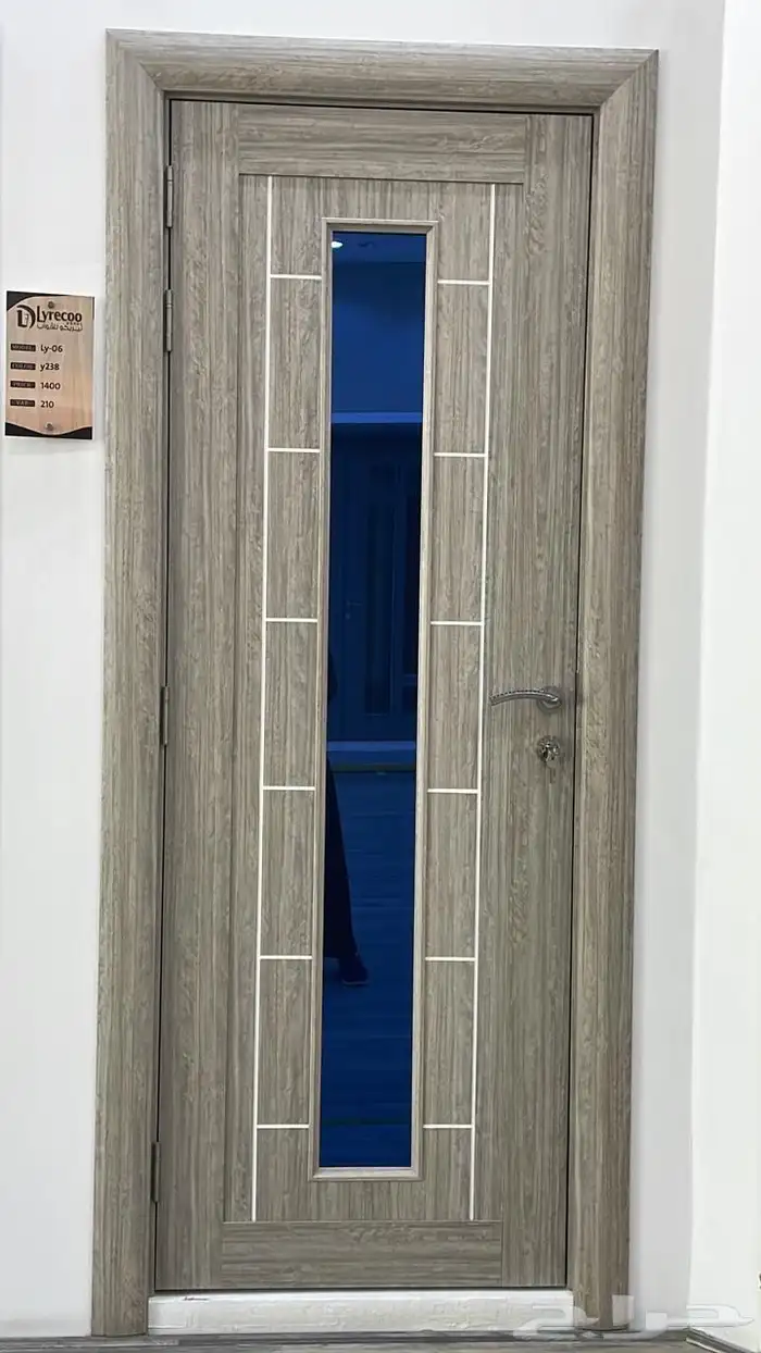 شركة ليريكو للابواب الداخلية 2