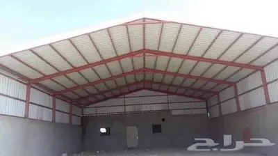 مقاول انا هاجر 1
