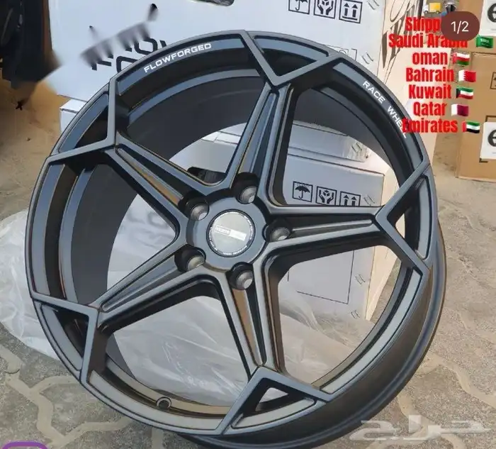 جنوط بي ام اودي بورش بنتلي لامبرجيني مرسيدس واشكال ع الطلب 2