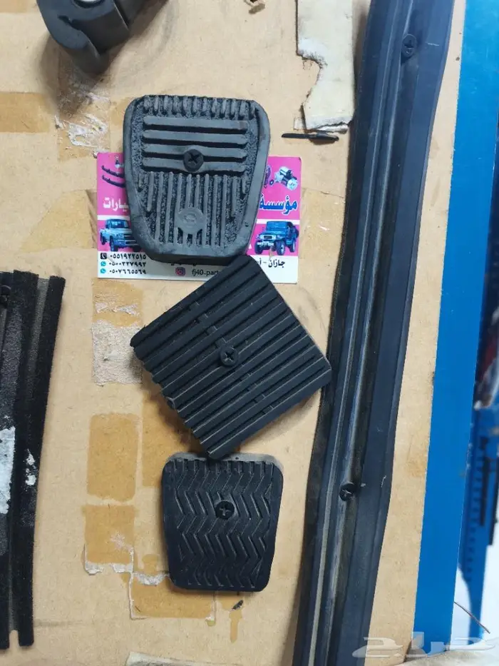 رفرف شاص جيب 80 84 9