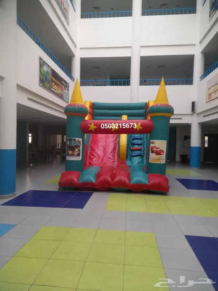 نطيطات نطيطه ملعب صابوني زحليقه مويه اجار تاجير في الرياض 9