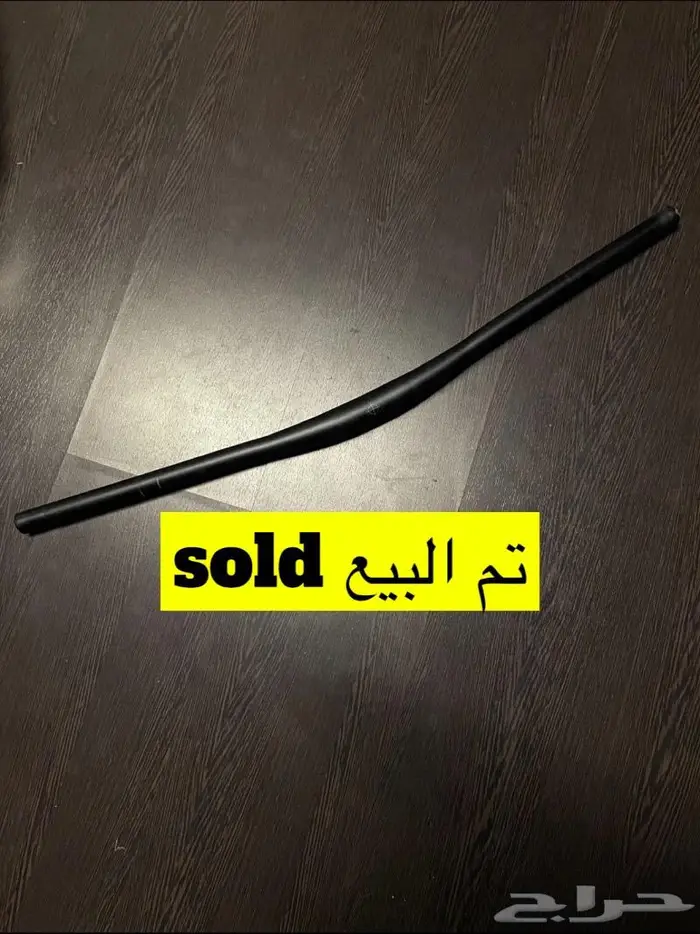 قطع اكسسوارات دراجات 35