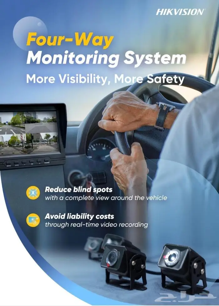 نظام مراقبة حافلات مدرسية وشاحنات واسطول مركبات الشركات 0