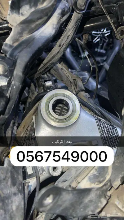 صيانة دراجات نارية الرياض 4