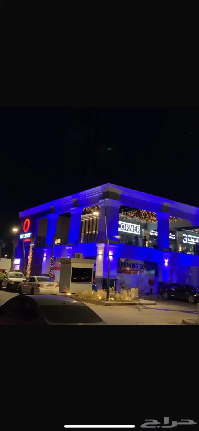 تنظيم معارض ومؤتمرات وحفلات 1