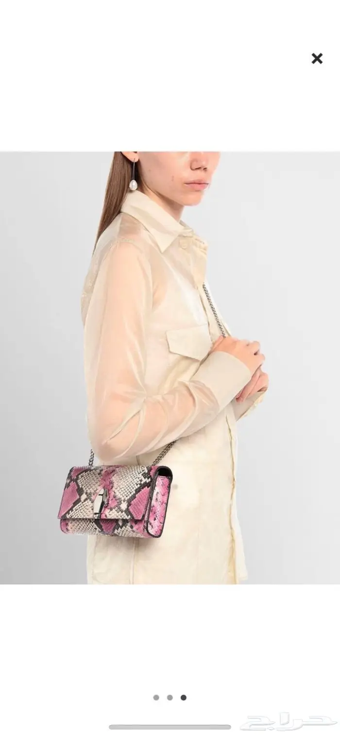 شنطة جست كفالي - JUST CAVALLI BAG 2
