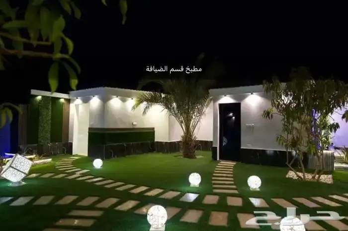 منتجع وشاليه ذا فانتزي بارك بنجران 4