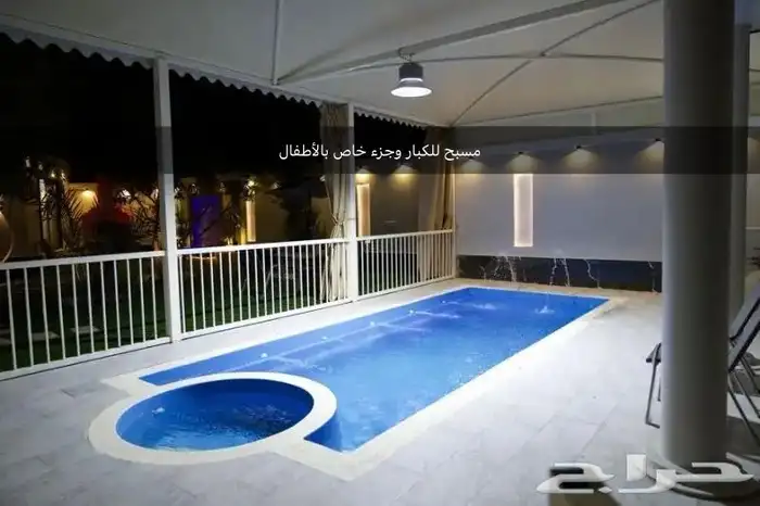 منتجع وشاليه ذا فانتزي بارك بنجران 13