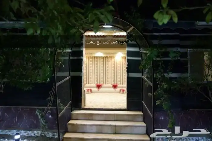 منتجع وشاليه ذا فانتزي بارك بنجران 14