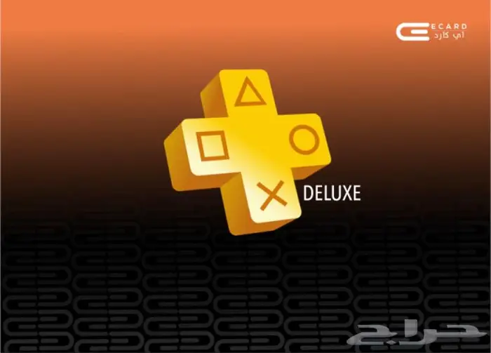 اشتراك بلس سوني 0