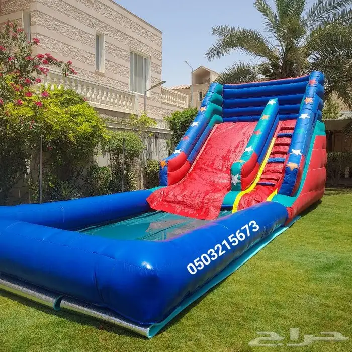 نطيطات نطيطه ملعب صابوني زحليقه مويه اجار تاجير في الرياض 10