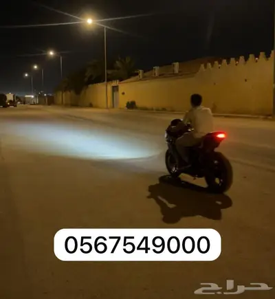 تدريب على قيادة الدراجة النارية (دباب)لاستخراج رخصة القيادة 2