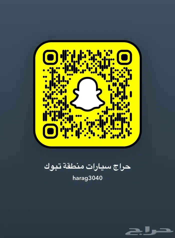 مرسيدس S400 2015 16