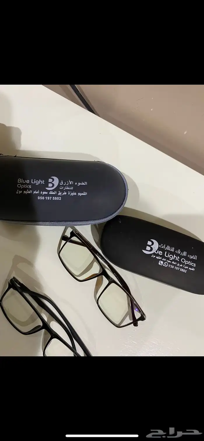 نظارات طبيه اصليه استخدام خفيف جدا  نظيفه وممتازه 0