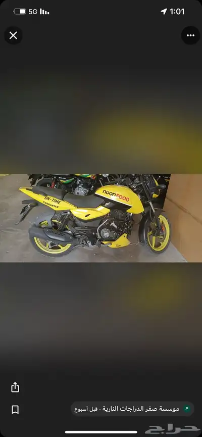 دبابات 0