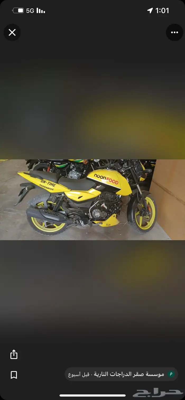 دبابات 0