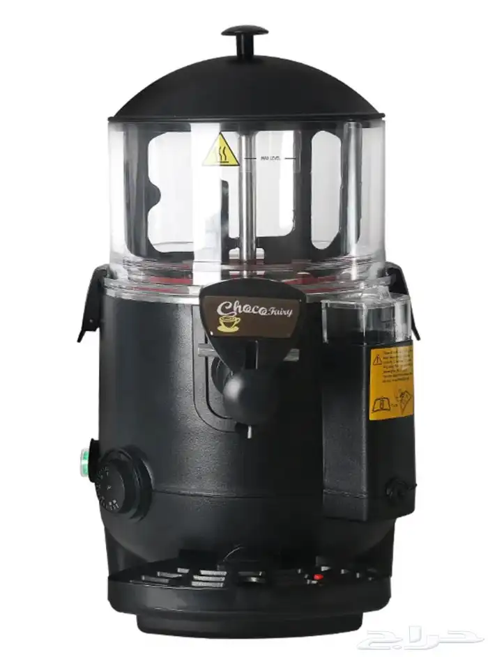 سخان شوكولاته اكسترا موديل  HC03 0