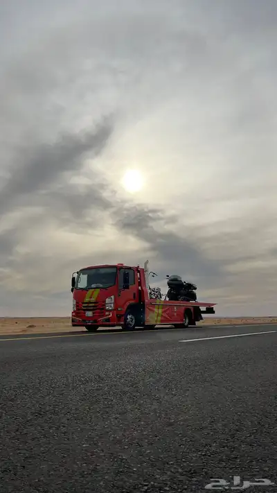 سطحه الجوف 1