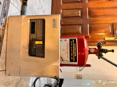 حريق 1