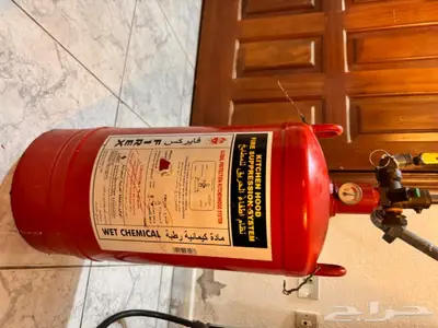 حريق 2