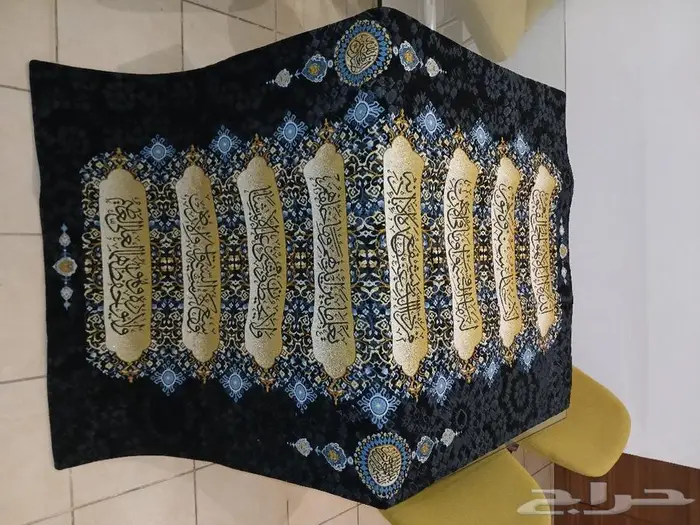 سجاد النساجون الشرقيون 4
