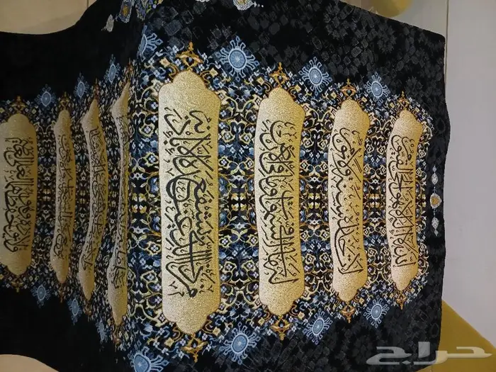 سجاد النساجون الشرقيون 5