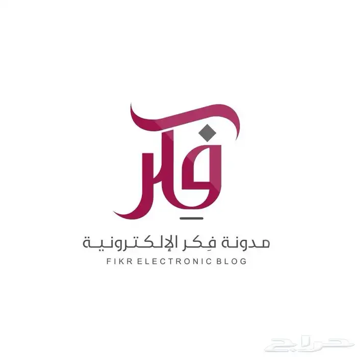 تصميم شعار ( لوقو ) وهوية بصرية احترافي للشركات والمؤسسات 8