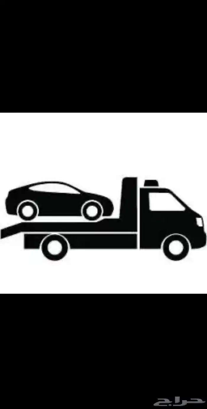 سطحة ابها عقبة ضلع خميس مشيط جيزان جدة 5