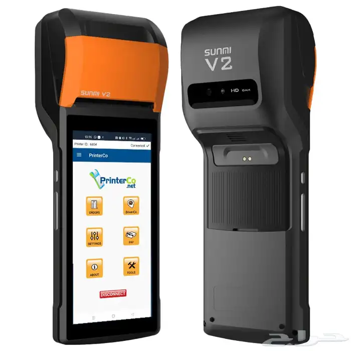 نظام الفوترة الالكترونية  جهاز كاشير متنقل Sunmi V2S 1